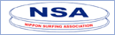 NSA