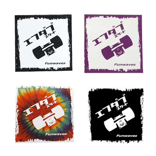Sticker Fwskate Shop2 / ステッカー エフダブスケートショップ2