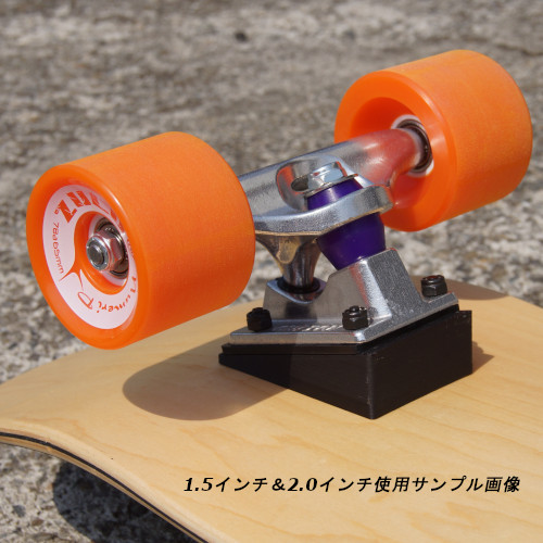 スケートボード 1.5インチ ビス&ナット ハードウェアー / 1.5