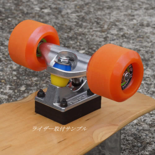 Element スケートボード コンプリート　ライザーパット、工具セット 楽天市場】「全品10倍 28日08時迄」21FW ELEMENT コンプリート