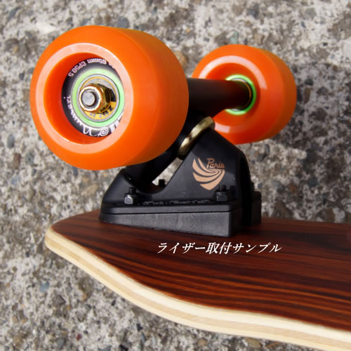 パリストラック ウェッジライザーパッド 7度 / Paris Trucks Wedge