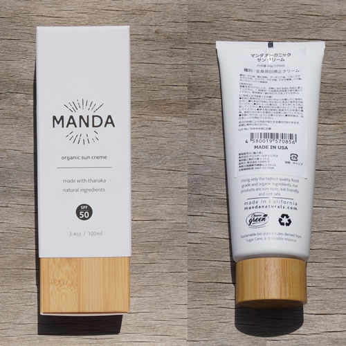 マンダ オーガニック サンクリーム SPF50 日焼け止め / MANDA