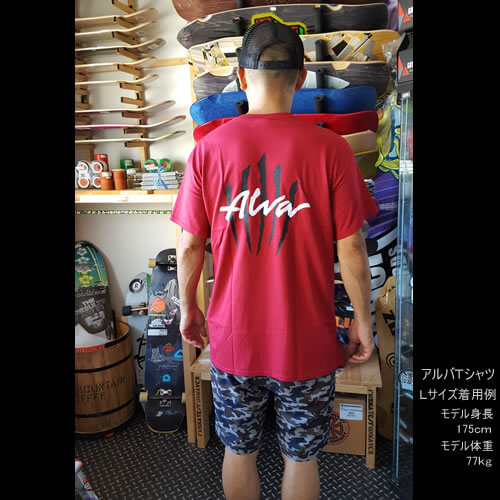 プレインスポーツスクラッチロゴレッドTシャツ 18582167_40761324_1000.jpg