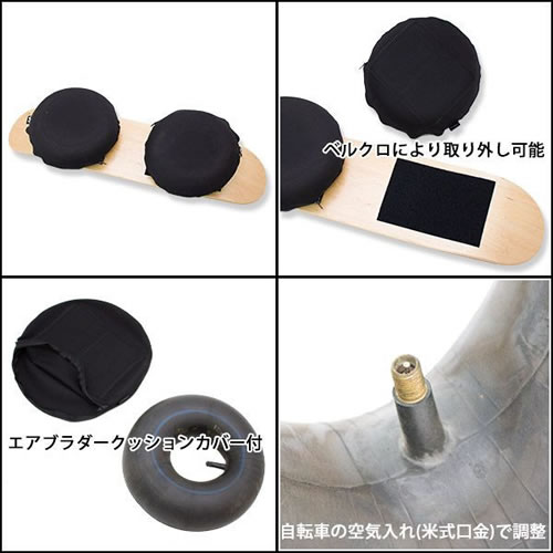 シックトリックス スケートボード オーリー練習&バランス体幹運動器具 ...